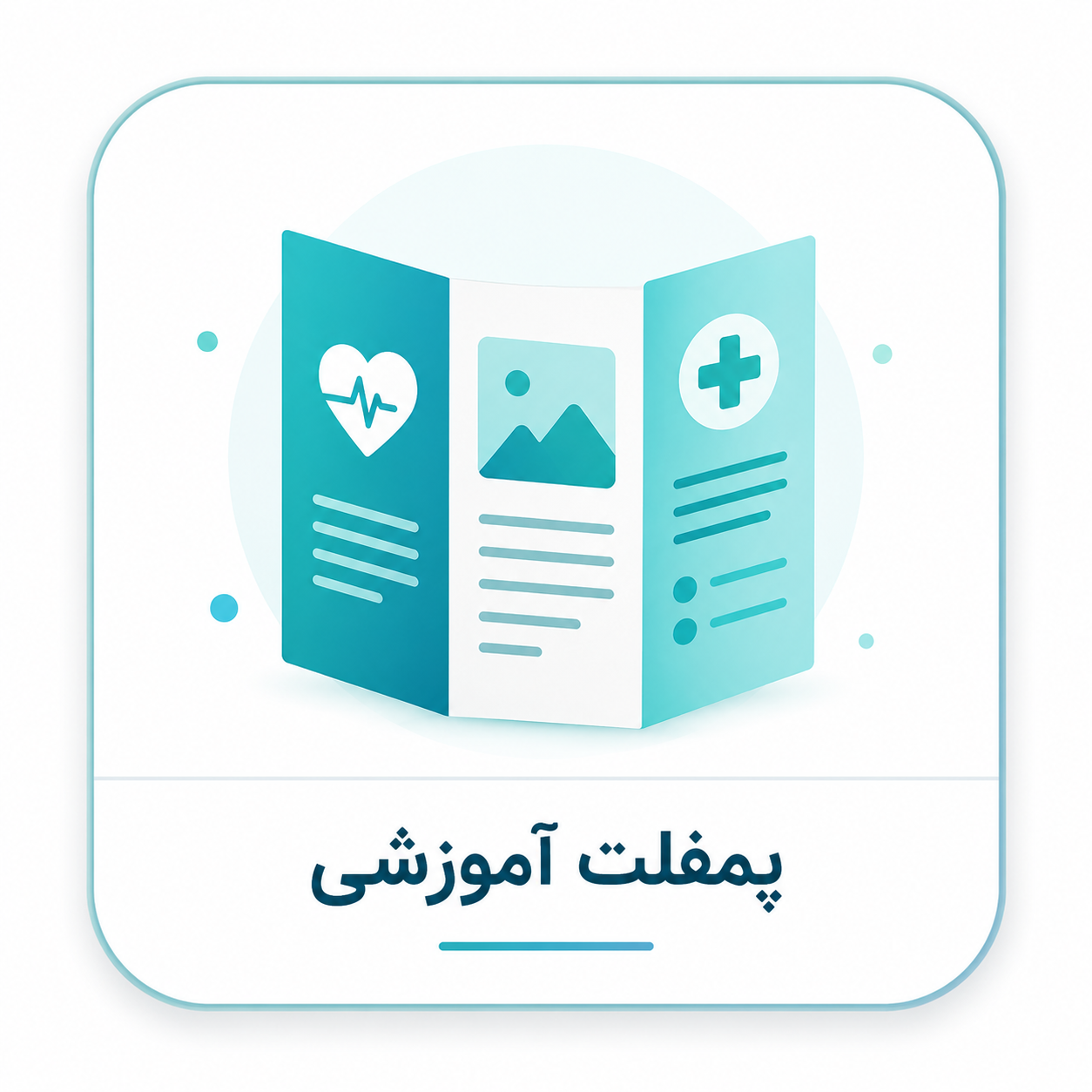 chatgpt image ۲۲ تیر ۱۴۰۵، ۱۲_۱۷_۵۰.png